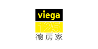Viega Logo